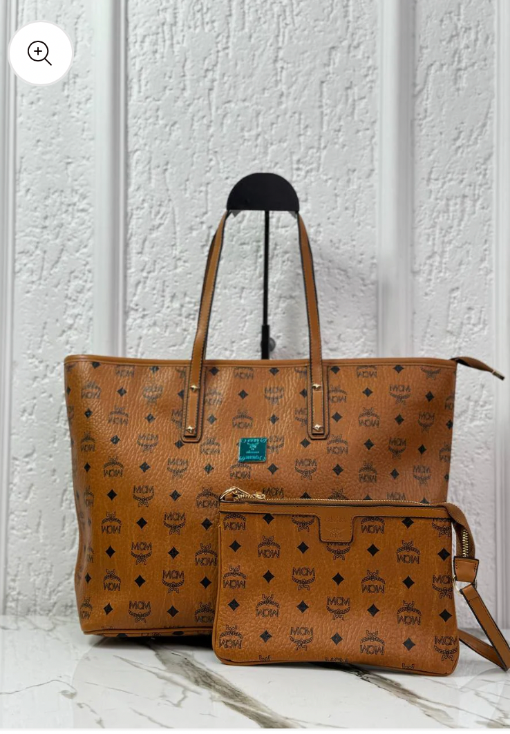 MCM Shopper Tote Cognac