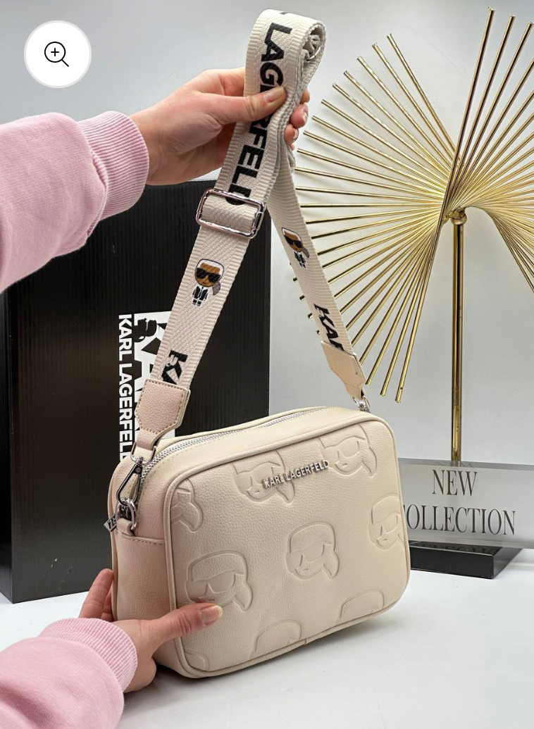 Karl lagerfeld Multi bag